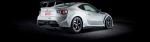 Toyota GT 86 14R-60 Limited Edition 2014 года